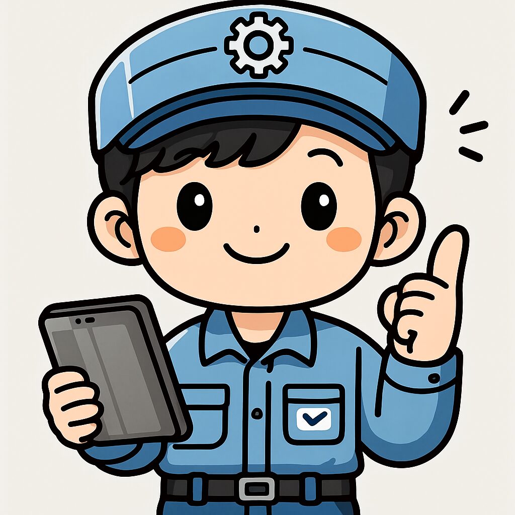 向上 条